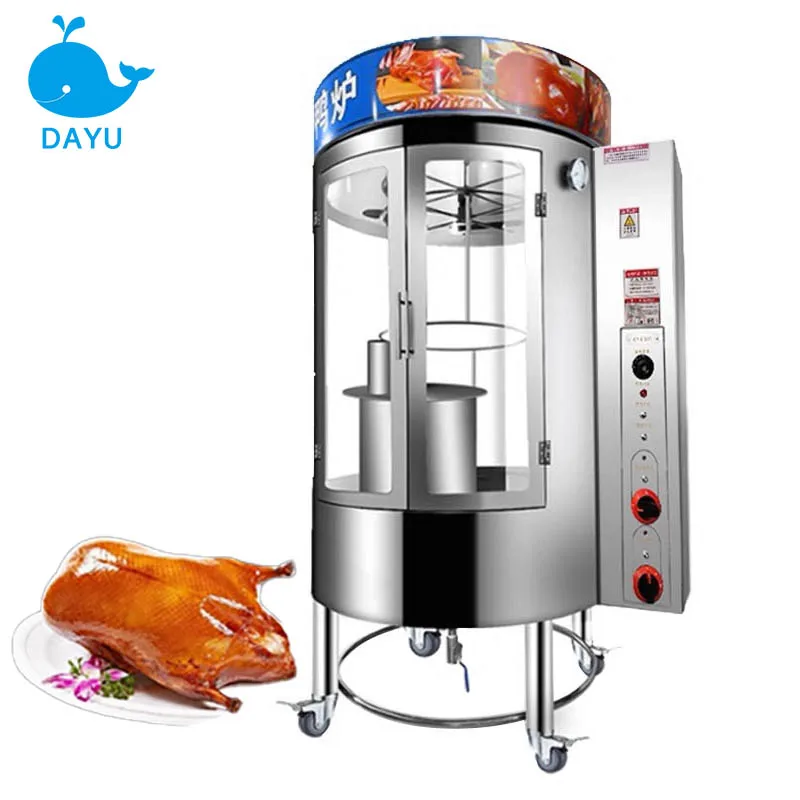 Roast Duck Commercial Gas Stainless Steel Full-Automatic Rotating And Temperature Control Food Processor Chicken Oven
Roast Duck Commercial Gas Stainless Steel Full-Automatic Rotating And Temperature Control Food Processor Chicken Oven