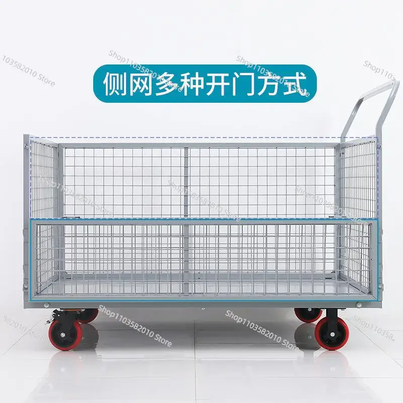 Foldable Mesh Trolley, Heavy Duty Flatbed Hand Truck for Warehouse & Logistics Moving
Foldable Mesh Trolley, Heavy Duty Flatbed Hand Truck for Warehouse & Logistics Moving