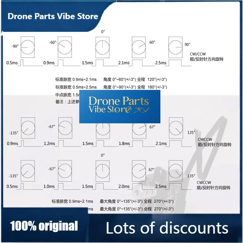 Drone PartsBLUEARROW Blue Arrow Metal Enclosure Full Steel Gears Digital Servo X-6A SG V3.0 PWM 5-8.4V 3.2-5.5 KGF.CM
Drone PartsBLUEARROW Blue Arrow Metal Enclosure Full Steel Gears Digital Servo X-6A SG V3.0 PWM 5-8.4V 3.2-5.5 KGF.CM