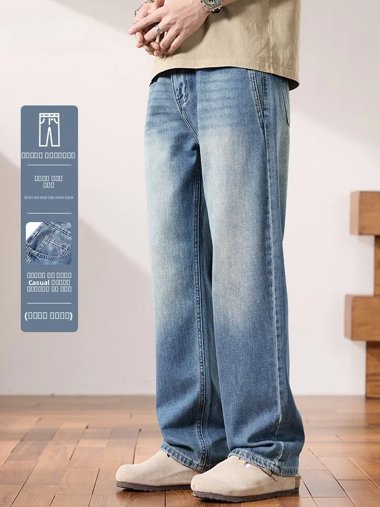 Мужские летние тонкие прямые хлопковые джинсовые джинсы в стиле ретро, повседневные брюки с талией, свободный крой, дышащие, молодежные, со средней талией
Мужские летние тонкие прямые хлопковые джинсовые джинсы в стиле ретро, повседневные брюки с талией, свободный крой, дышащие, молодежные, со средней талией