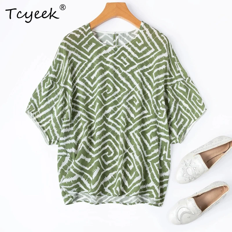 Tcyeek 100% Real Silk Women T Shirt 2026 Spring Summer Green and White Geometric Pattern Casual Top Female Clothes Ropa De Mujer
Tcyeek 100% Real Silk Women T Shirt 2026 Spring Summer Green and White Geometric Pattern Casual Top Female Clothes Ropa De Mujer