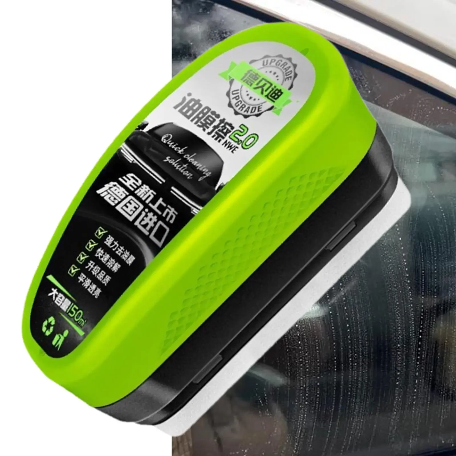 Automotive Oil Film Cleaning Brush Glass Cleaning Hydrophobic Glass Coating
Automotive Oil Film Cleaning Brush Glass Cleaning Hydrophobic Glass Coating