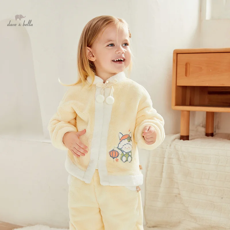 Dave Bella Children Girl's Pajamas Suit 2023 Winter New Fashion Casual Comfortable Cute Sweet Gentle Two-Piece DB4237119
Dave Bella Children Girl's Pajamas Suit 2023 Winter New Fashion Casual Comfortable Cute Sweet Gentle Two-Piece DB4237119