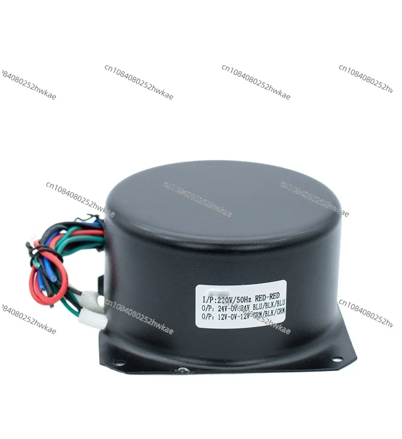 550W Fully Potted Double 32V Transformer with Shell Shielding Cow Cover Bile Machine Power Supply Front Stage Rear Stage Power
550W Fully Potted Double 32V Transformer with Shell Shielding Cow Cover Bile Machine Power Supply Front Stage Rear Stage Power