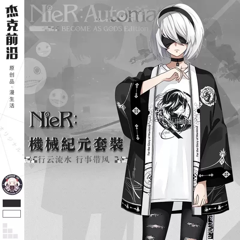Game NieR Automata 3D Printing Women Men Shirt Clothing Japanese Traditional Haori Kimono Fashion Harajuku Cardigan Yukata
Game NieR Automata 3D Printing Women Men Shirt Clothing Japanese Traditional Haori Kimono Fashion Harajuku Cardigan Yukata