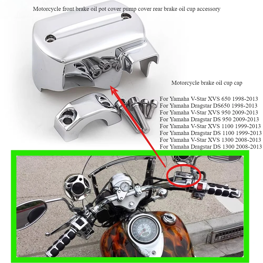 Motorcycle front brake oil pot cover pump cover rear brake oil cup accessory For Yamaha Speed Star Vstar DS400 XVS650 XVS 1100
Motorcycle front brake oil pot cover pump cover rear brake oil cup accessory For Yamaha Speed Star Vstar DS400 XVS650 XVS 1100