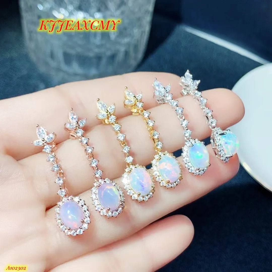 Boutique Jewelry 925 Sterling Silver Natural Gem Opal Women's Earrings Birthday, Christmas and New Year Gift for Girls' Party
Boutique Jewelry 925 Sterling Silver Natural Gem Opal Women's Earrings Birthday, Christmas and New Year Gift for Girls' Party