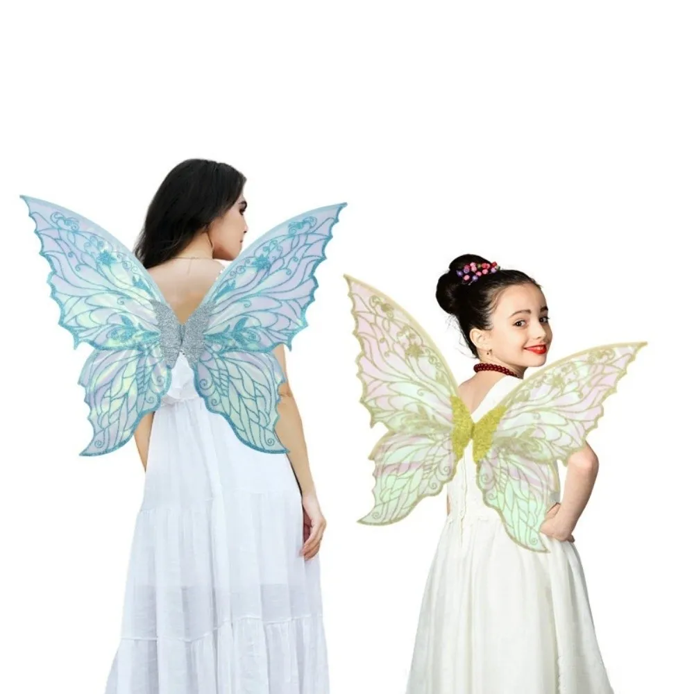 Colorful Butterfly Fairy Wings Sparkling Organza Gradient Sheer Cosplay Wings Handmade Elastic Shoulder Straps Elf Wings Costume
Colorful Butterfly Fairy Wings Sparkling Organza Gradient Sheer Cosplay Wings Handmade Elastic Shoulder Straps Elf Wings Costume
