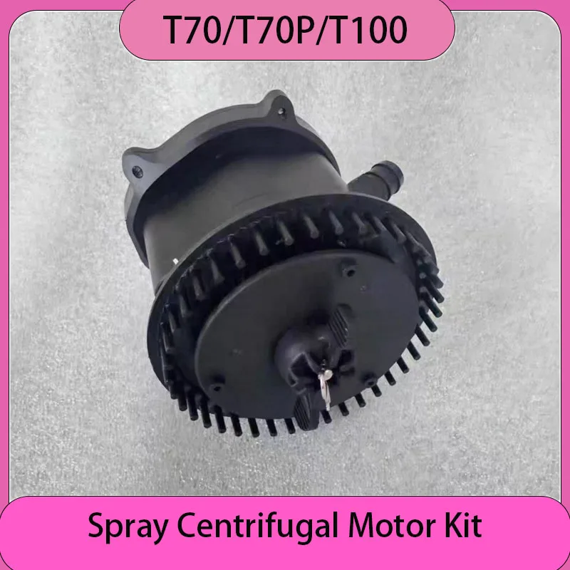 New T100 T70P T70 Spray Centrifugal Motor Kit For DJI Agras Agriculture Drone Parts Plant Protection Drone Parts
New T100 T70P T70 Spray Centrifugal Motor Kit For DJI Agras Agriculture Drone Parts Plant Protection Drone Parts