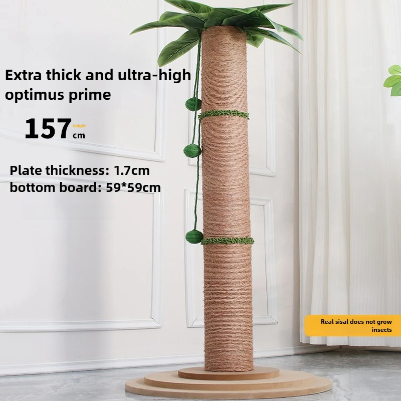Furniture Cat Climbing Tree Toys Cat Scratching Post Scratcher Cat Tree Scratching Pet Supplies Pet Accessories חתולים אבזרים
Furniture Cat Climbing Tree Toys Cat Scratching Post Scratcher Cat Tree Scratching Pet Supplies Pet Accessories חתולים אבזרים