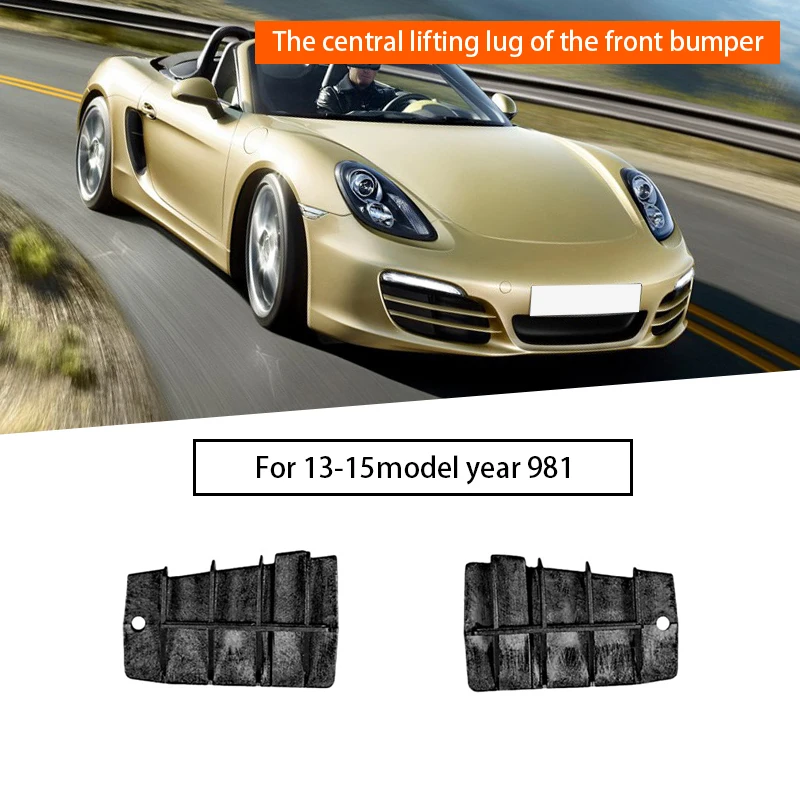 Central mounting lug for car front bumper Applicable for Porsche 981 2012 - 2015
Central mounting lug for car front bumper Applicable for Porsche 981 2012 - 2015