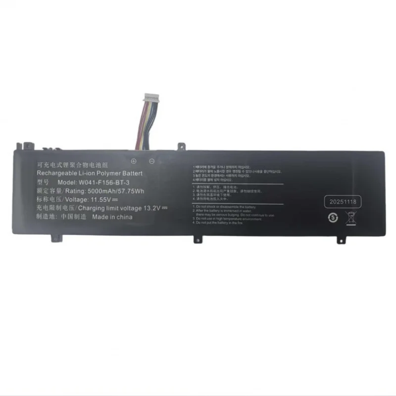 brand-new notebook battery W041-F156-BT-3 for Naruto T5E Sakuramoto d16 LLD
brand-new notebook battery W041-F156-BT-3 for Naruto T5E Sakuramoto d16 LLD