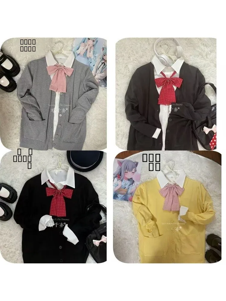 Корейский универсальный цветной вязаный открытый кардиган Long Sve, женский комплект для колледжа, orm Commute Top Ensemble Autumn
Корейский универсальный цветной вязаный открытый кардиган Long Sve, женский комплект для колледжа, orm Commute Top Ensemble Autumn