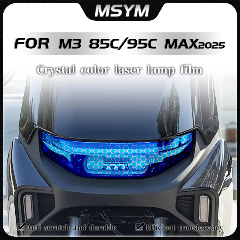 Для Ninebot M385C M395CMAX M385C/M395Cmax 2025Сотовая лазерная пленка для фар, прозрачная пленка, защитная наклейка, аксессуары
Для Ninebot M385C M395CMAX M385C/M395Cmax 2025Сотовая лазерная пленка для фар, прозрачная пленка, защитная наклейка, аксессуары