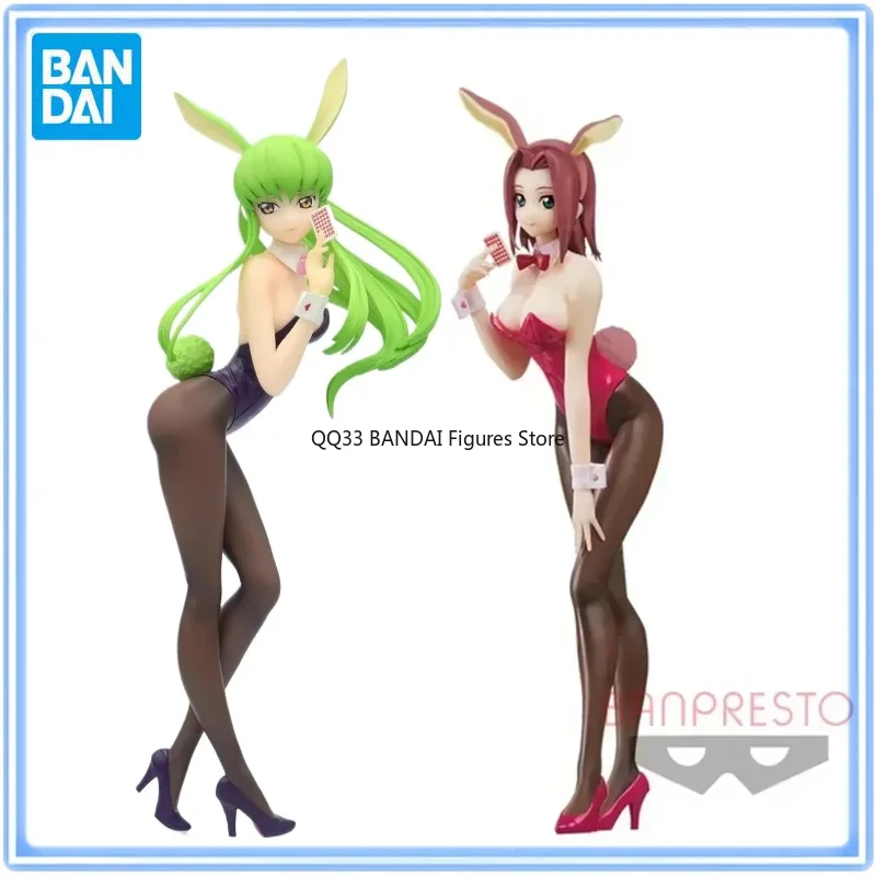 Bandai Original Code Geass Lelouch of The Rebellion Kallen Stadtfeld C.C. Fluffy Materials Bunny Girl Action Figure Ornaments
Bandai Original Code Geass Lelouch of The Rebellion Kallen Stadtfeld C.C. Fluffy Materials Bunny Girl Action Figure Ornaments