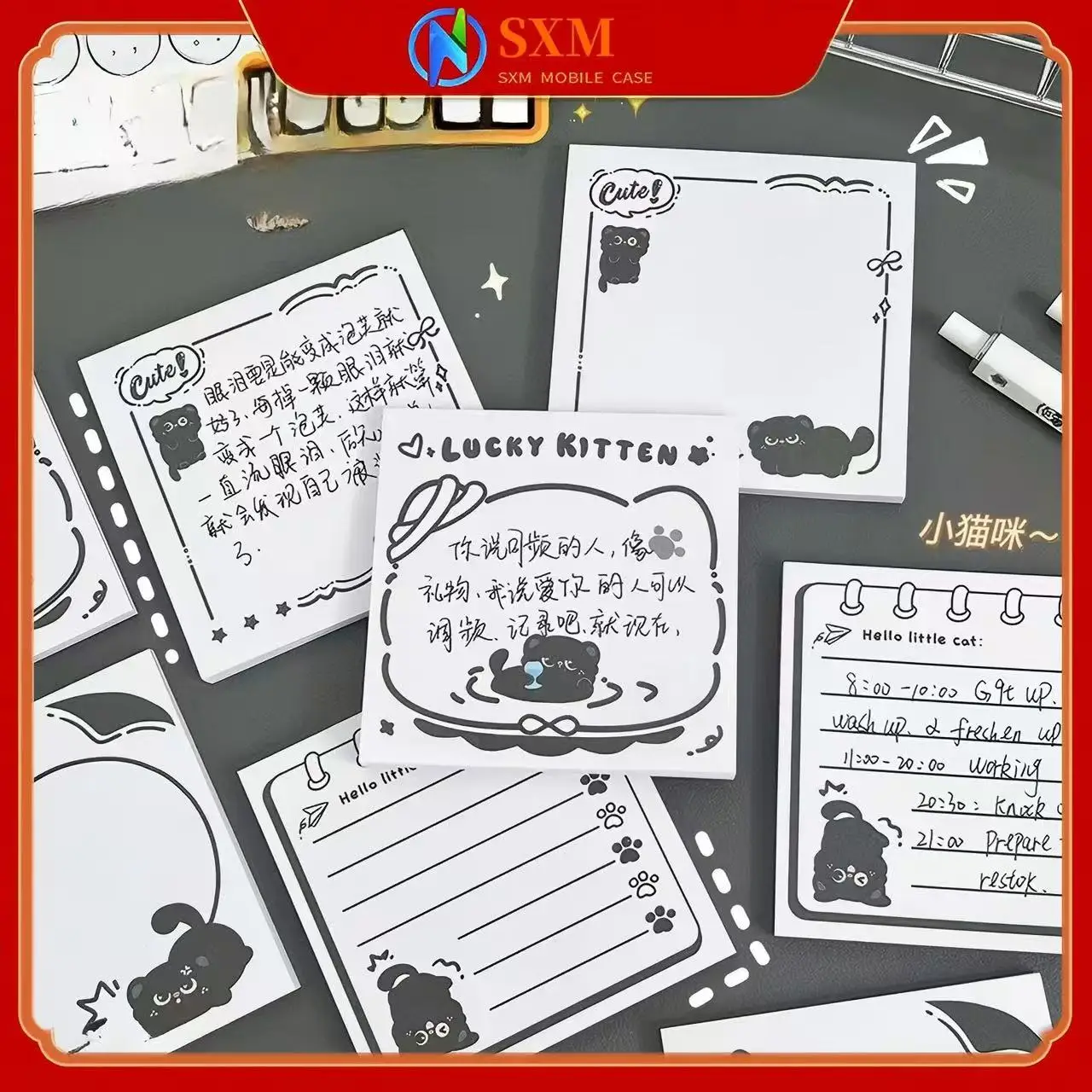 Cute little black cat sticky note paper cartoon high-value non-sticky portable paper student ins message book
Cute little black cat sticky note paper cartoon high-value non-sticky portable paper student ins message book