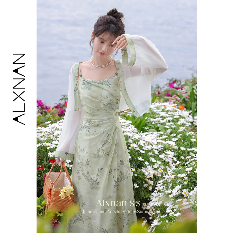 ALXNAN Women's Shirt 2026 Elegant Printed Patchwork Trim Lightweight Sun Protection Cardigan Chinese Style Short Shirts L37121SY
ALXNAN Women's Shirt 2026 Elegant Printed Patchwork Trim Lightweight Sun Protection Cardigan Chinese Style Short Shirts L37121SY