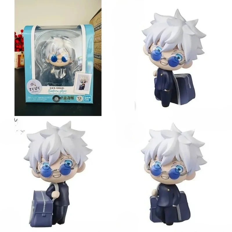 Special Offer Genuine Bandai Tekupiku Spell Return Five Enlightenment Spell High School Small School Bag Q Version Figure for
Special Offer Genuine Bandai Tekupiku Spell Return Five Enlightenment Spell High School Small School Bag Q Version Figure for