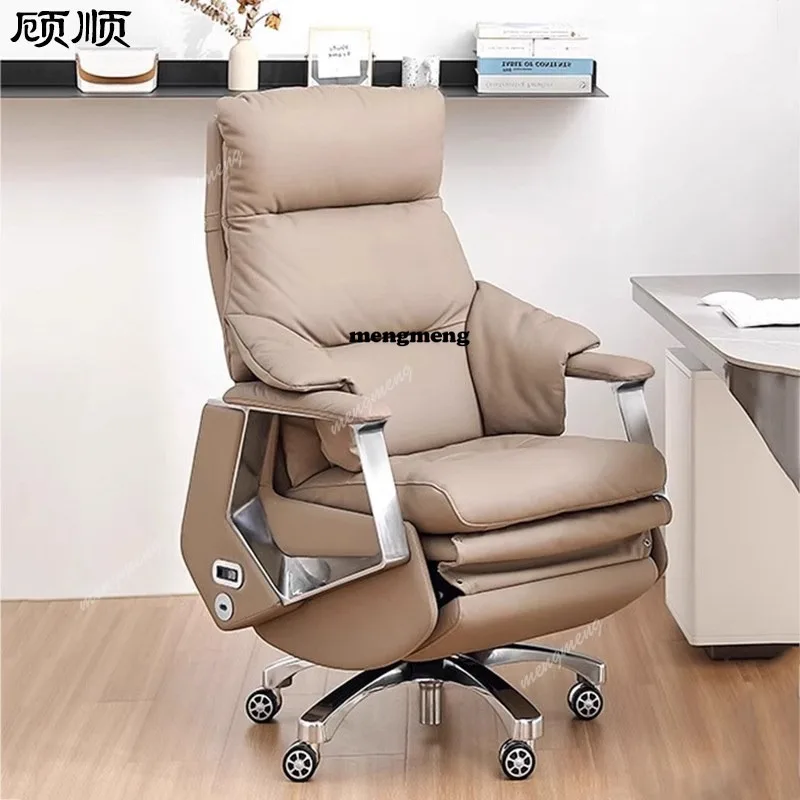 Business electric boss chair study office lunch break chair intelligent massage leather computer chair comfortable and sedentary
Business electric boss chair study office lunch break chair intelligent massage leather computer chair comfortable and sedentary