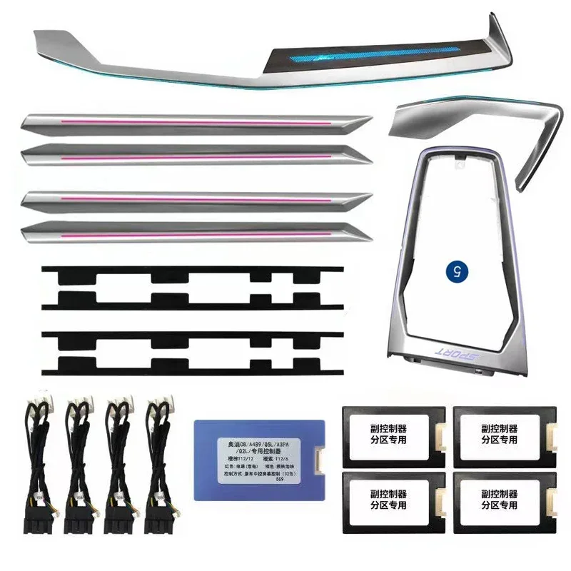 Hot sales Led Multi Colors Led Atmosphere Lights Car Ambient Light Kit For Audi A3 2021-2025
Hot sales Led Multi Colors Led Atmosphere Lights Car Ambient Light Kit For Audi A3 2021-2025