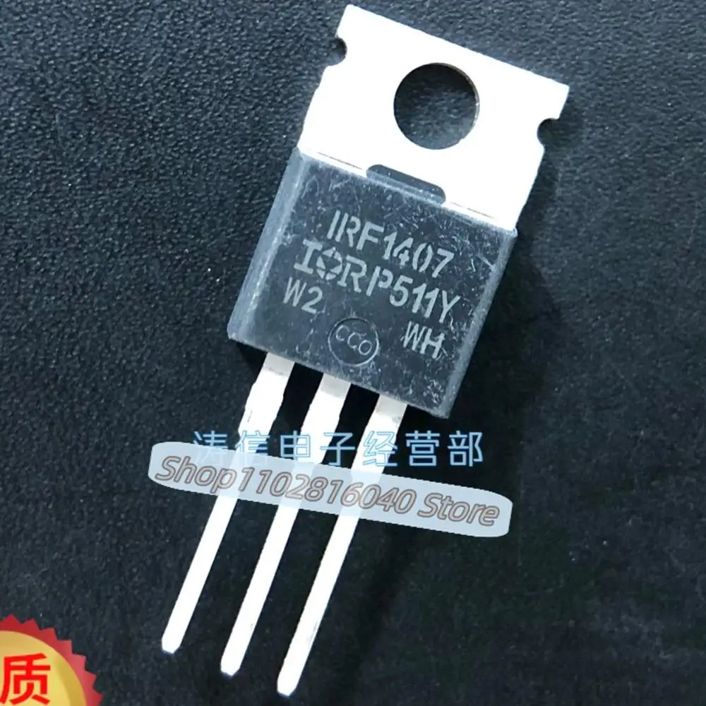 10 шт./лот IRF1407 IRF1407PBF NMOS TO-220 130A 75 В лучшее качество импортное оригинальное пятно
10 шт./лот IRF1407 IRF1407PBF NMOS TO-220 130A 75 В лучшее качество импортное оригинальное пятно