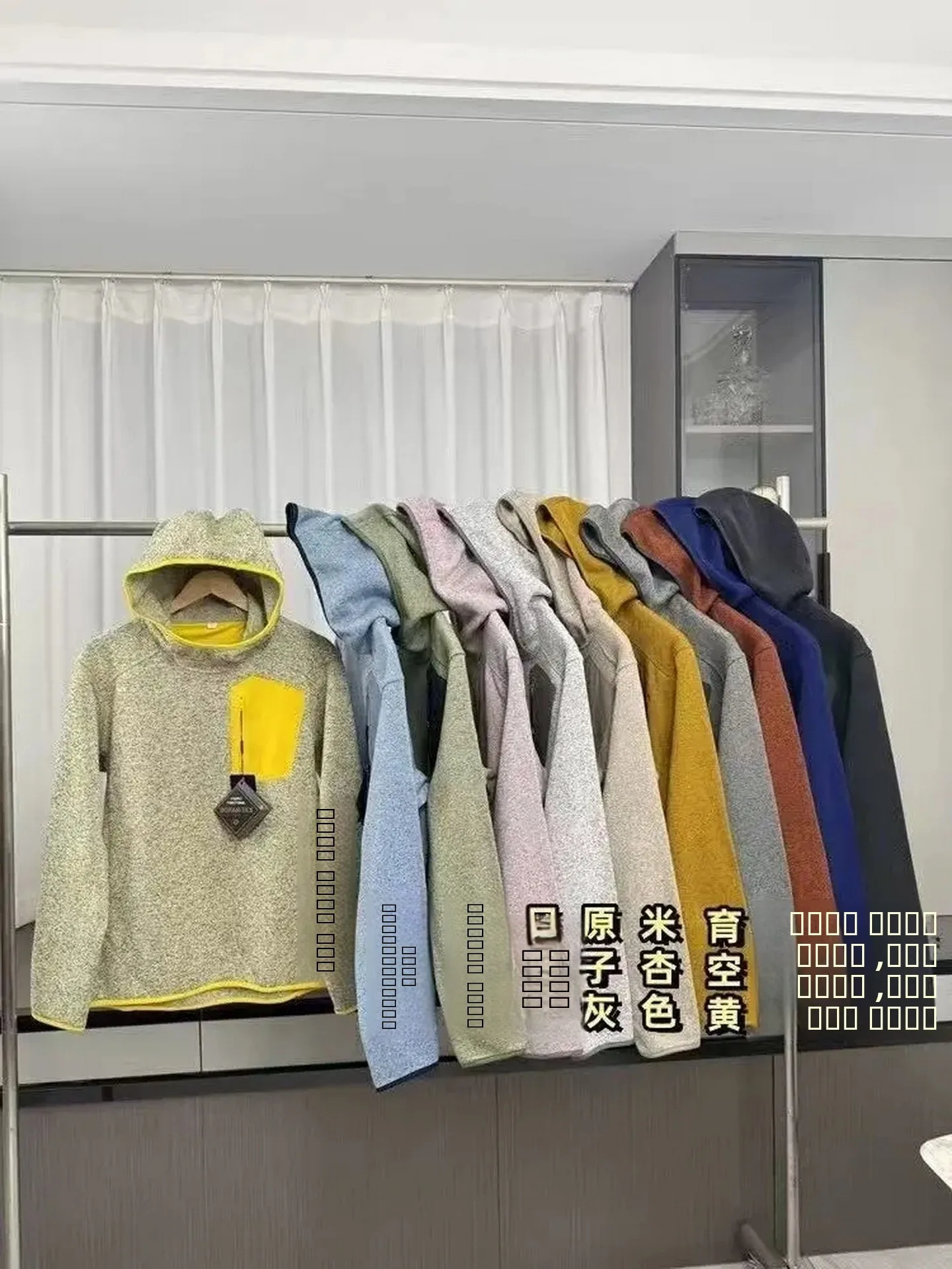 New American Sle ionic Flowered Knitted Fce Hooded Sweatirt Loose Casual Outerwear for Men And Women Autumn Winter
New American Sle ionic Flowered Knitted Fce Hooded Sweatirt Loose Casual Outerwear for Men And Women Autumn Winter