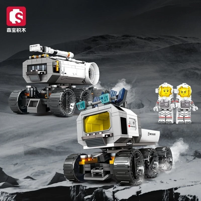 SEMBO BLOCK The Wandering Earth 2 Moon Base Mobile Transport Vehicle Building Blocks Toy for Boys
SEMBO BLOCK The Wandering Earth 2 Moon Base Mobile Transport Vehicle Building Blocks Toy for Boys