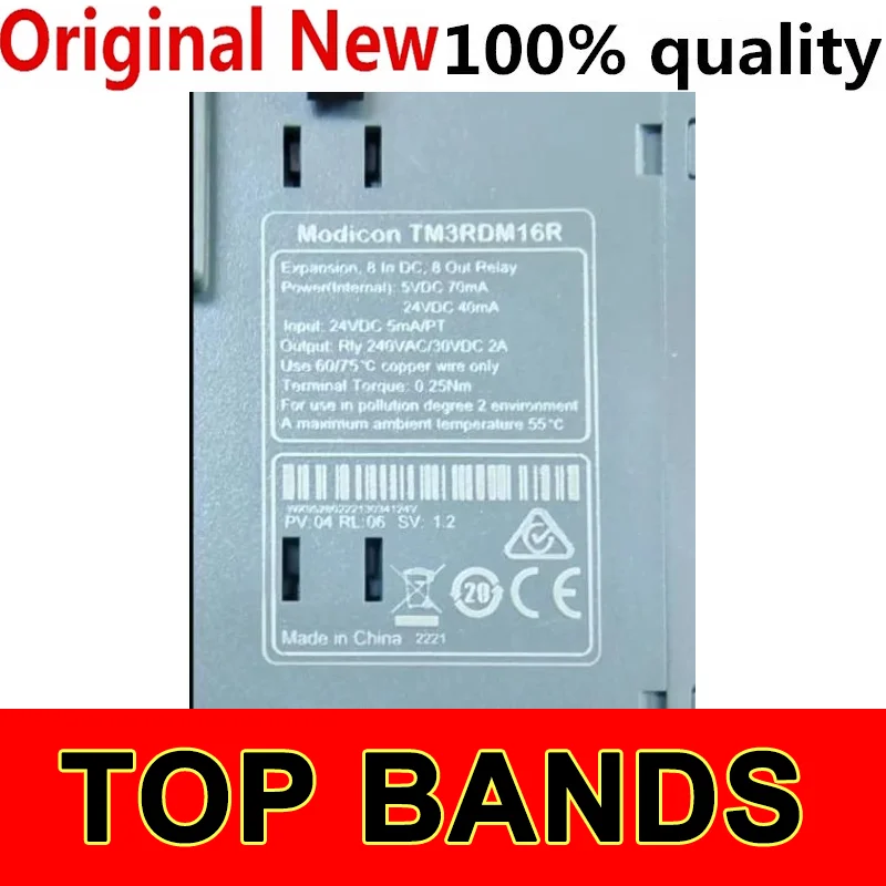 Новый оригинальный модуль TM3DQ32TK TM3AI2H TM3AQ2 TM3AM6 TM200C32R TM3TI4 TM3RDM32R200C24R TM3DQ32UK TM5SDO12T TM200CE32R
Новый оригинальный модуль TM3DQ32TK TM3AI2H TM3AQ2 TM3AM6 TM200C32R TM3TI4 TM3RDM32R200C24R TM3DQ32UK TM5SDO12T TM200CE32R