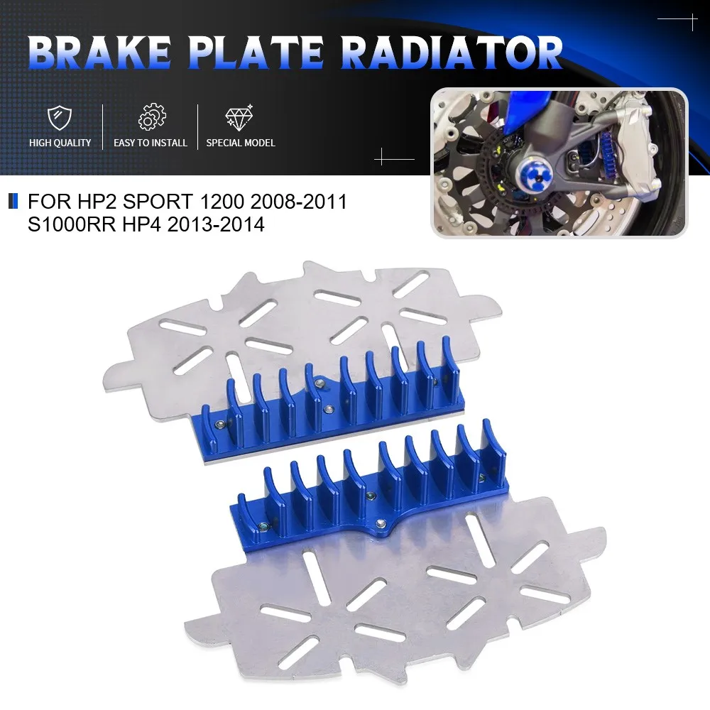 For BMW HP2 SPORT 1200 2008-2009-2010-2011 S1000RR HP4 2013-2014 Motorcycle Aluminum Break Caliper HeatSink Brake Plate Radiator
For BMW HP2 SPORT 1200 2008-2009-2010-2011 S1000RR HP4 2013-2014 Motorcycle Aluminum Break Caliper HeatSink Brake Plate Radiator