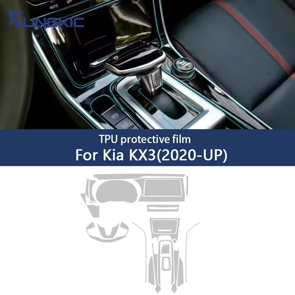 Для KIA Seltos KX3 2024 2023 2022: прозрачная защитная пленка из ТПУ/ППФ для интерьера, панели переключения передач и центральной консоли, защита от царапин
Для KIA Seltos KX3 2024 2023 2022: прозрачная защитная пленка из ТПУ/ППФ для интерьера, панели переключения передач и центральной консоли, защита от царапин