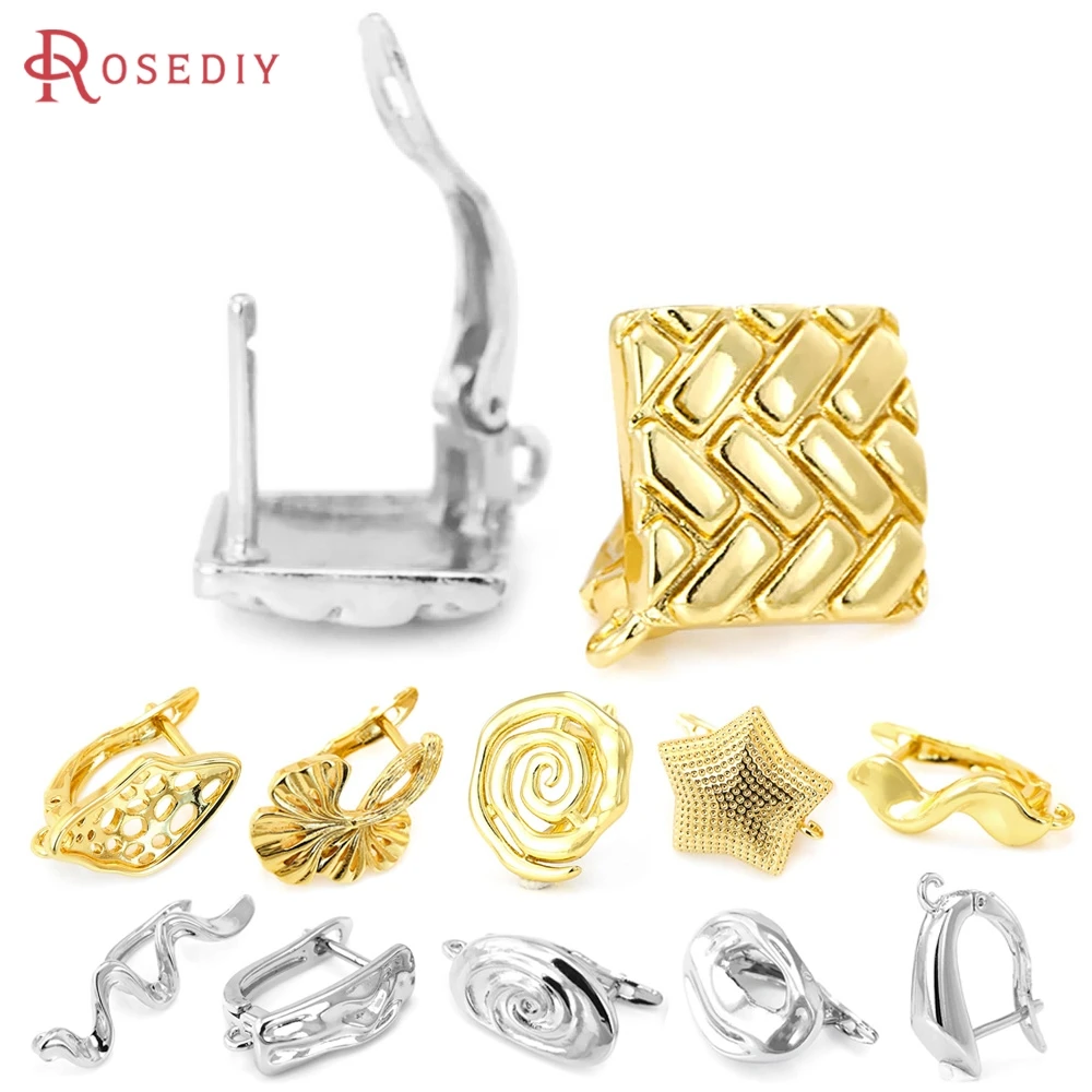 18K Gold Color Brass with Stud Pin Earrings Clasps High Quality Diy Women's Earrings Accessories Jewellery Making Materials
18K Gold Color Brass with Stud Pin Earrings Clasps High Quality Diy Women's Earrings Accessories Jewellery Making Materials