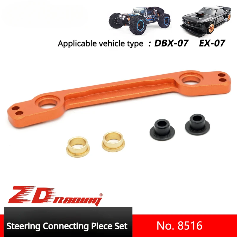 ZD Racing MX07 DBX07 EX07 General 1/7 полный диапазон радиоуправляемых автомобильных запчастей 8516 рулевой соединительный элемент в сборе
ZD Racing MX07 DBX07 EX07 General 1/7 полный диапазон радиоуправляемых автомобильных запчастей 8516 рулевой соединительный элемент в сборе