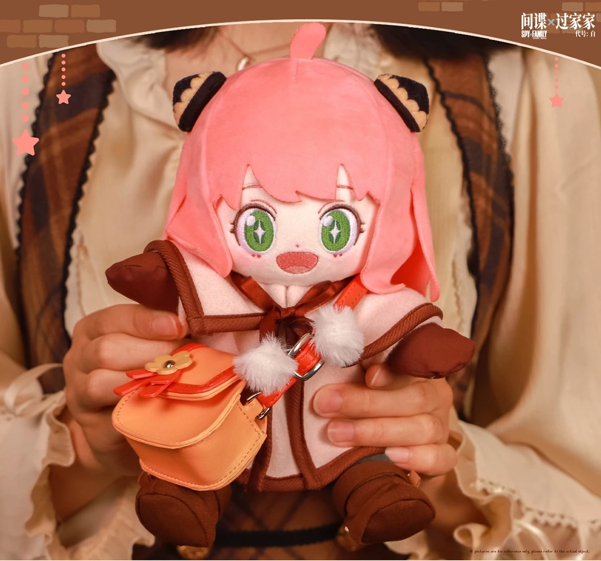 Anime Spy×Family Anya Movable Plush Doll Figure Cute Model Anime Peripheral Ornaments Collection Girl Birthday Gift Kids Toy
Anime Spy×Family Anya Movable Plush Doll Figure Cute Model Anime Peripheral Ornaments Collection Girl Birthday Gift Kids Toy