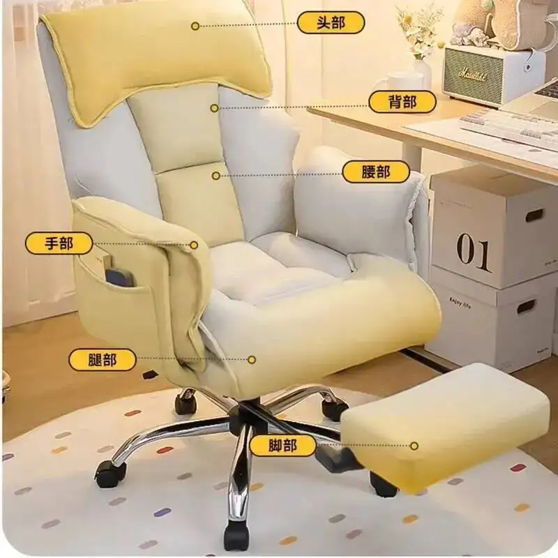 Throne Vanity Chair Office Study Playseat Modern Ergonomic Office Chair Executive Comfortable Silla Oficina Trendy Furniture
Throne Vanity Chair Office Study Playseat Modern Ergonomic Office Chair Executive Comfortable Silla Oficina Trendy Furniture