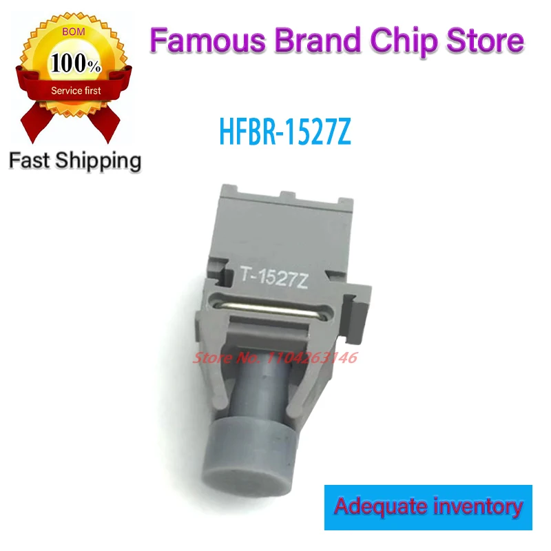 1PCS~10PCS/LOT HFBR-1527Z HFBR-1527 T-1527Z DIP6 New original
1PCS~10PCS/LOT HFBR-1527Z HFBR-1527 T-1527Z DIP6 New original