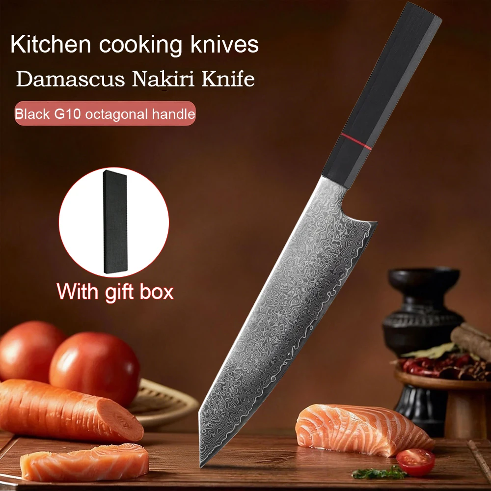 Набор высококачественных кухонных ножей из дамасской стали (67 слоев), 8 дюймов, VG10, острые японские ножи для нарезки, для домашнего использования
Набор высококачественных кухонных ножей из дамасской стали (67 слоев), 8 дюймов, VG10, острые японские ножи для нарезки, для домашнего использования