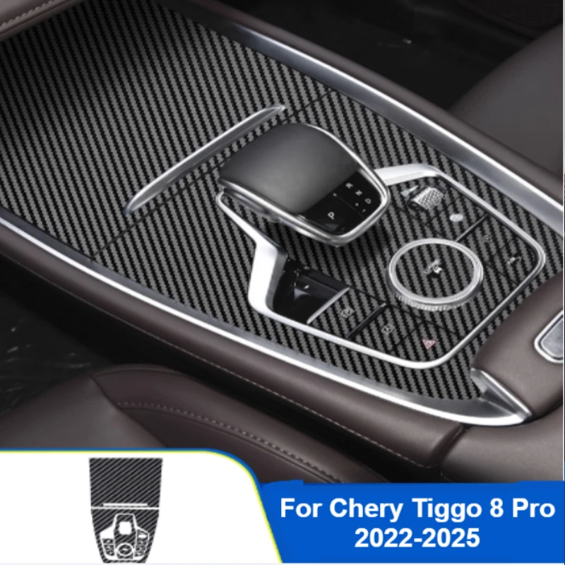 For Chery Tiggo 8 Pro 2022-2025 Car Central Control Film Interior Anti Scratch Protection, Decorative Accessories Stickers 
For Chery Tiggo 8 Pro 2022-2025 Car Central Control Film Interior Anti Scratch Protection, Decorative Accessories Stickers