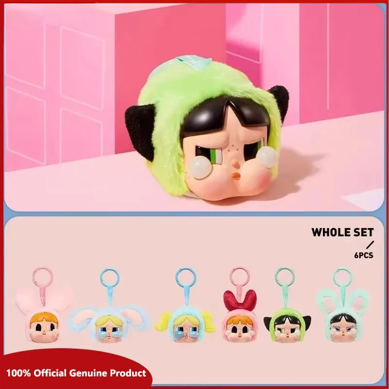 CRYBABY x Powerpuff Girls Series - Vinyl Face Plush Genuine Blind Box Toy Kawaii Anime Action Figure Caixa Caja Surprise Mystery
CRYBABY x Powerpuff Girls Series - Vinyl Face Plush Genuine Blind Box Toy Kawaii Anime Action Figure Caixa Caja Surprise Mystery
