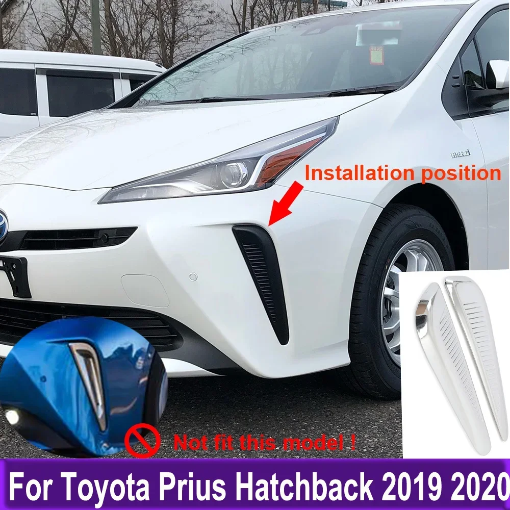 Автомобильные аксессуары, накладка на переднюю противотуманную фару для Toyota Prius Hatchback 2019 2020, лампа, противотуманная фара, крышка для бровей, наклейка, украшение
Автомобильные аксессуары, накладка на переднюю противотуманную фару для Toyota Prius Hatchback 2019 2020, лампа, противотуманная фара, крышка для бровей, наклейка, украшение
