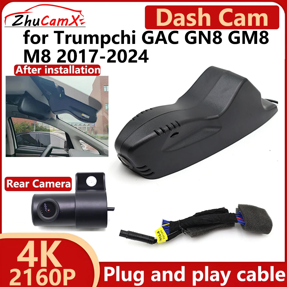 ZhuCamX for Trumpchi GAC GN8 GM8 M8 2017-2024 4K UHD 2160P Car DVR Dash Cam Camera Night Vision Recorder Plug and Play
ZhuCamX for Trumpchi GAC GN8 GM8 M8 2017-2024 4K UHD 2160P Car DVR Dash Cam Camera Night Vision Recorder Plug and Play