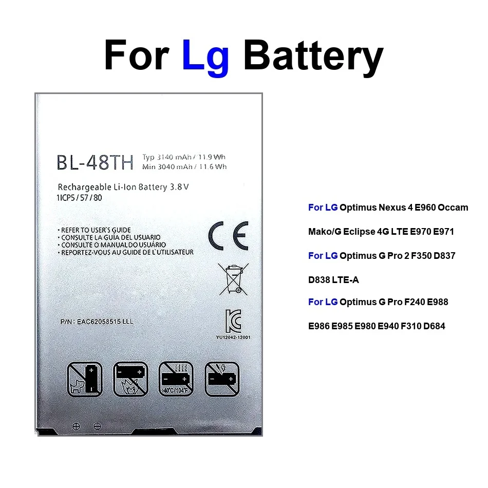 Mobile Phone Battery Premium Replacement BL-48TH BL-47TH BL-T5 2100-3200Mah For LG Optimus Nexus 4 G Eclipse Lte Pro 4G
Mobile Phone Battery Premium Replacement BL-48TH BL-47TH BL-T5 2100-3200Mah For LG Optimus Nexus 4 G Eclipse Lte Pro 4G