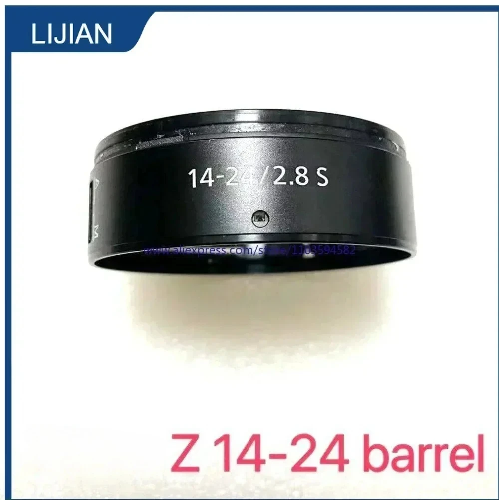 New Original 14-24mm Lens Rear label Logo Barrel Ring Tube For Nikon AF-S 14-24 mm F/2.8G ED 1:2.8G Unit Repair Part (1K631-817)
New Original 14-24mm Lens Rear label Logo Barrel Ring Tube For Nikon AF-S 14-24 mm F/2.8G ED 1:2.8G Unit Repair Part (1K631-817)