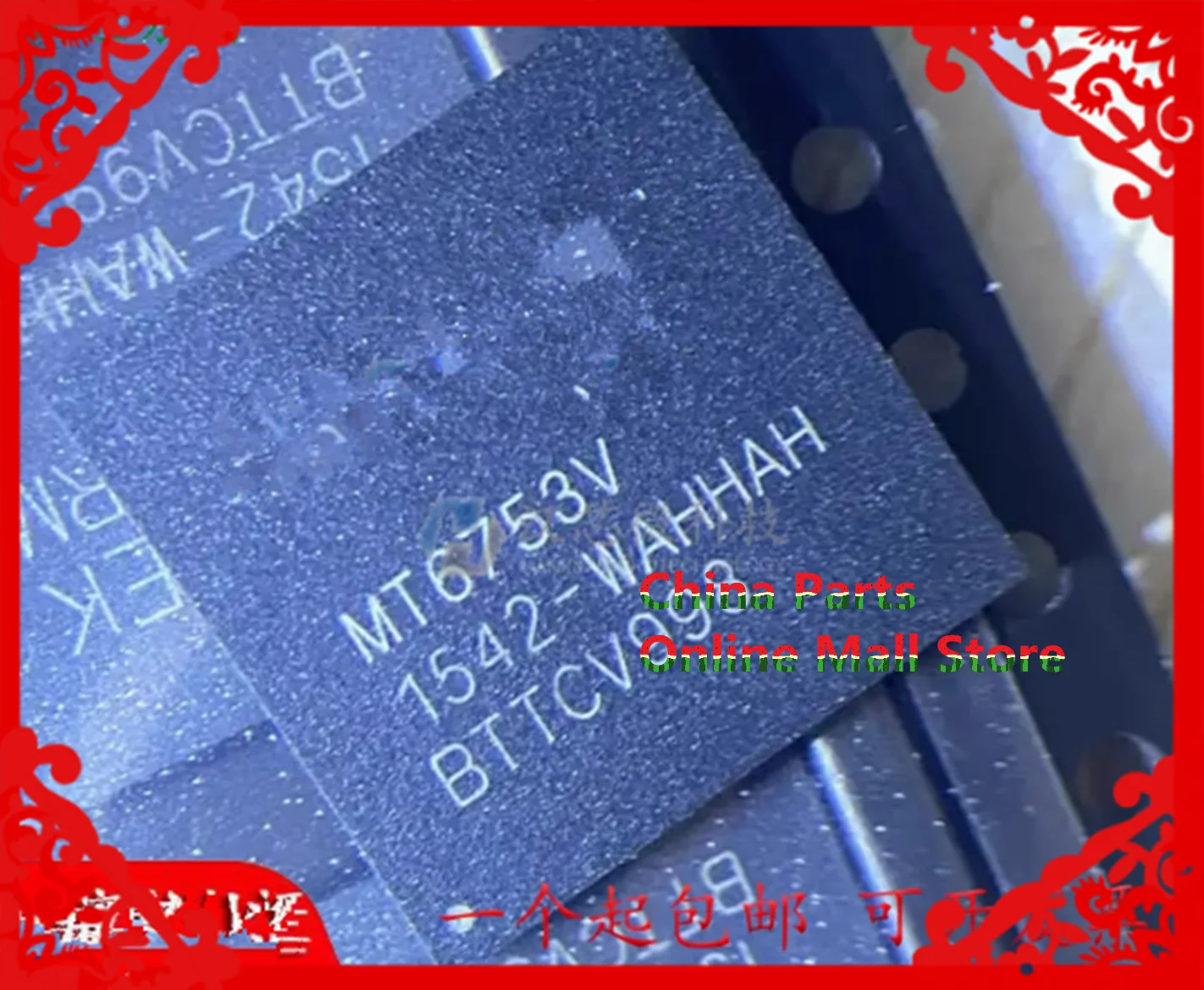 1 шт. MT6732V MT6750V MT6753V MT6762V MT6763V MT6765V MT6768V MT6769V MT6771V MT6785V MT6797MT6875V IC процессора
1 шт. MT6732V MT6750V MT6753V MT6762V MT6763V MT6765V MT6768V MT6769V MT6771V MT6785V MT6797MT6875V IC процессора