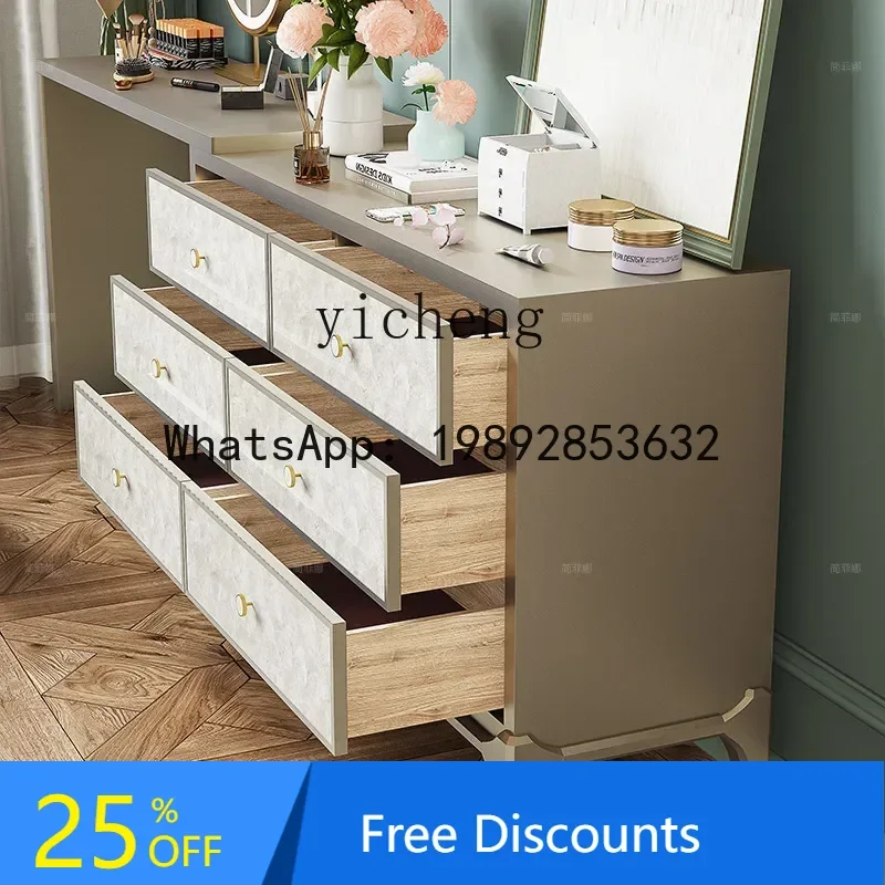 dresser storage cabinet integrated bedroom dresser end solid wood retractable corner makeup table desk decoration
dresser storage cabinet integrated bedroom dresser end solid wood retractable corner makeup table desk decoration