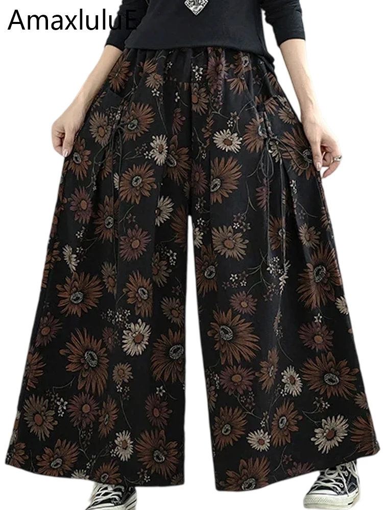 Amax LuluE Brand Fall Luxury Womens Wide Jeans Vintage Classic Loose Trousers Printed Female Big Size Leisure Cotton Denim Pants
Amax LuluE Brand Fall Luxury Womens Wide Jeans Vintage Classic Loose Trousers Printed Female Big Size Leisure Cotton Denim Pants