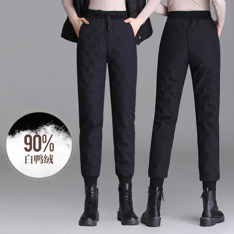 New Style Women's Fashion Outerwear Down Pants White Duck Down High Waist Loose Harem Pants Thickened Women Pants PT-520
New Style Women's Fashion Outerwear Down Pants White Duck Down High Waist Loose Harem Pants Thickened Women Pants PT-520