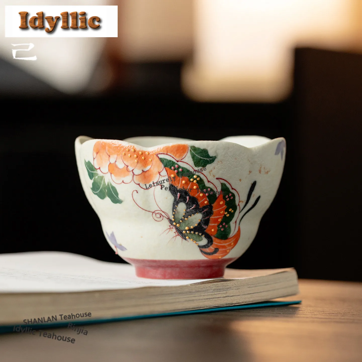 Чайная чашка 120 мл «Красные бабочки и цветы лотоса», японская чайная чаша, кружка для чайной церемонии, чаша для медитации, чаша чазан, мастер-чаша для чая, для декора
Чайная чашка 120 мл «Красные бабочки и цветы лотоса», японская чайная чаша, кружка для чайной церемонии, чаша для медитации, чаша чазан, мастер-чаша для чая, для декора