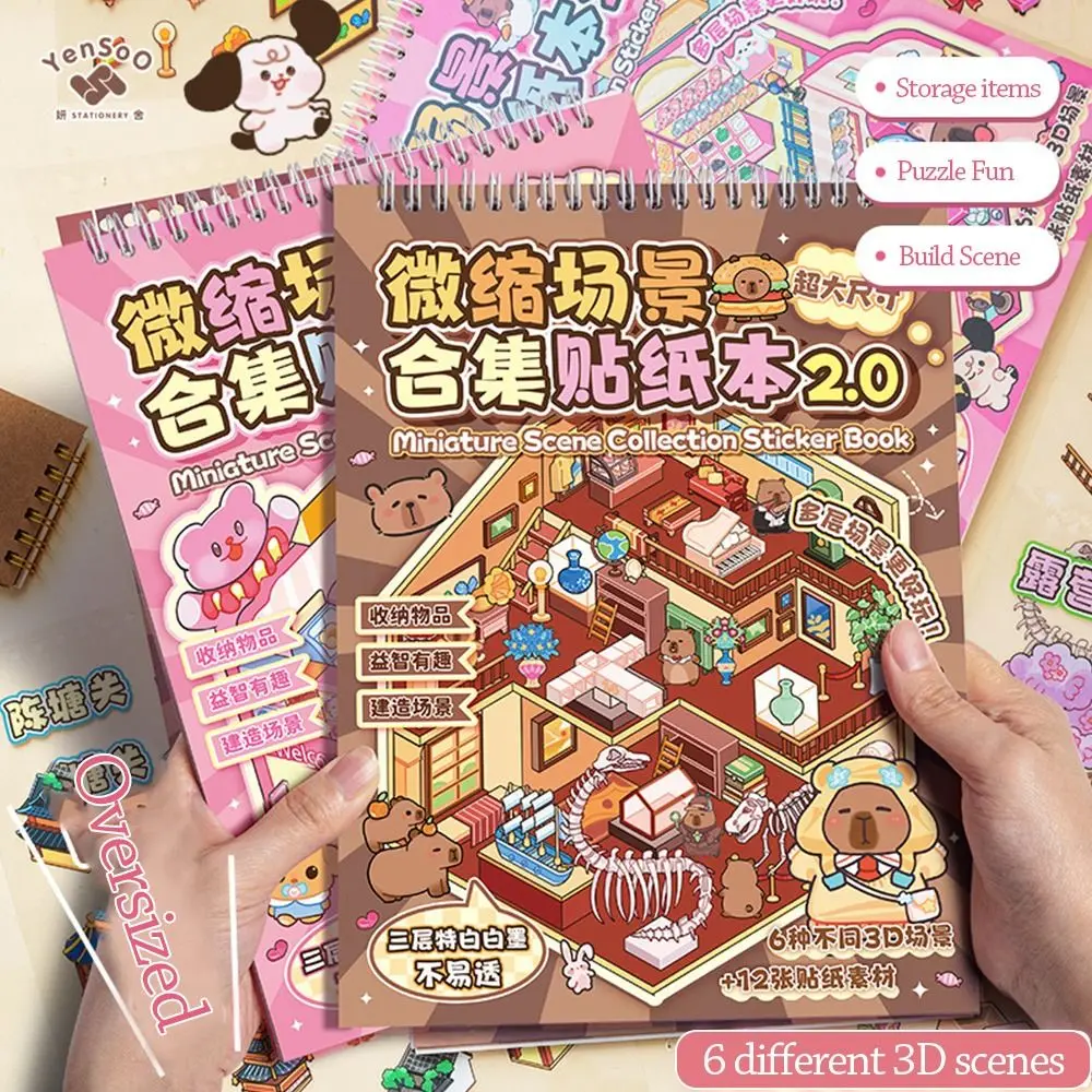 Новая 3D наклейка с пейзажем, книга для домашних животных, сделай сам, миниатюрные наклейки сцены, милая капибара, 6 сцен, карманный комплект сцен, подарки на день рождения
Новая 3D наклейка с пейзажем, книга для домашних животных, сделай сам, миниатюрные наклейки сцены, милая капибара, 6 сцен, карманный комплект сцен, подарки на день рождения