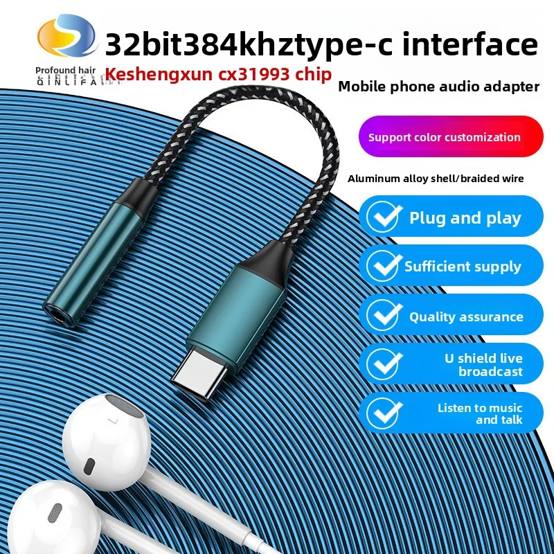 Преобразование USB-адаптера типа C на 3,5 мм Aux с кабелем для наушников с разъемом 3 5, подходящим для Apple 16 Xiaomi/Samsung/Galaxy S21 Ultra S20
Преобразование USB-адаптера типа C на 3,5 мм Aux с кабелем для наушников с разъемом 3 5, подходящим для Apple 16 Xiaomi/Samsung/Galaxy S21 Ultra S20
