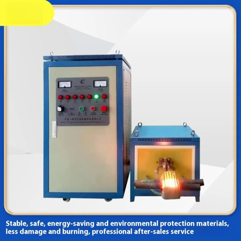 High Frequency Induction Heating Welding Equipment Treatment Welding Melting Induction Heating Hot Forging and Quenching
High Frequency Induction Heating Welding Equipment Treatment Welding Melting Induction Heating Hot Forging and Quenching